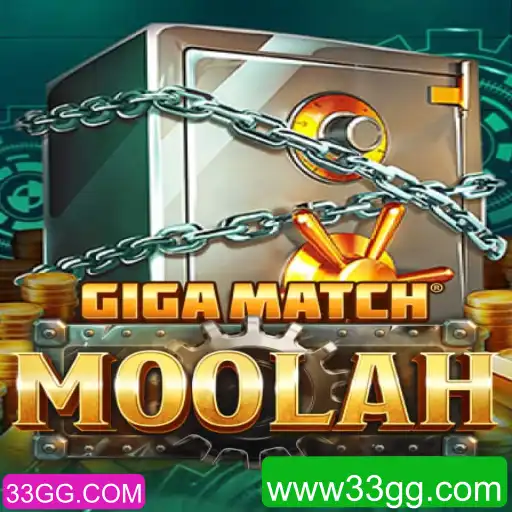 Explorando GigaMatchMoolah: O Jogo do Momento