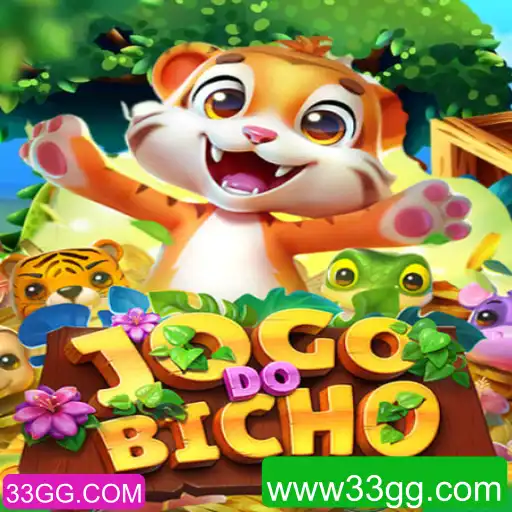 Descobrindo JOGODOBICHO: Uma Nova Experiência de Jogo com 33GG.COM