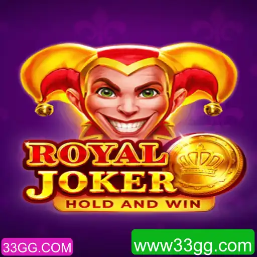 Descubra o Fascinante Jogo RoyalJoker e as Regras para Jogar